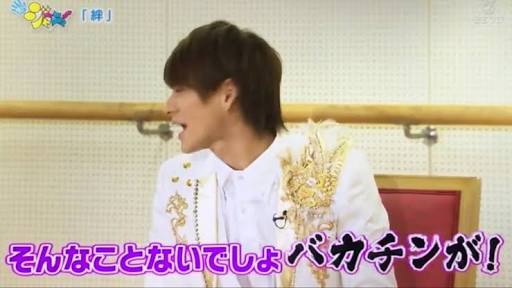 ジャニーズ画像で会話【時々、武田鉄矢降臨】
