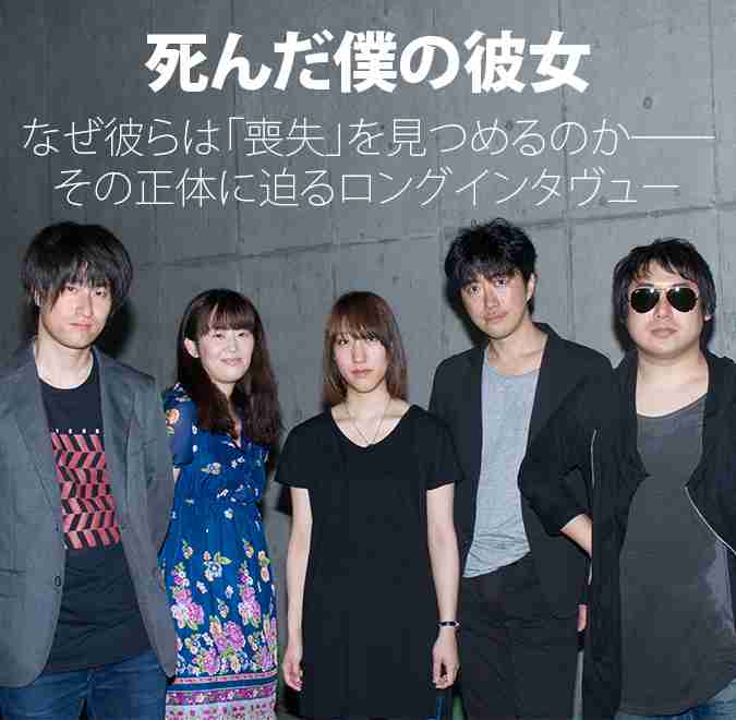 なんじゃそりゃ!?と思ったグループ、コンビ、ユニット、バンド名