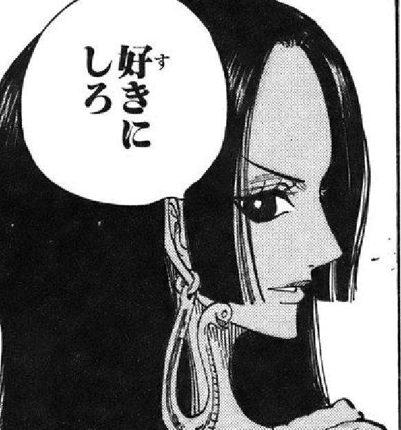 新幹線で編み物をするのはマナー違反ですか？