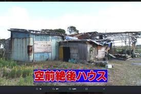大型で非常に強い台風24号　那覇で50.8m/sの暴風を観測