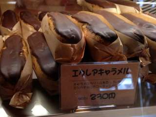 近所のケーキ屋のオススメを紹介するトピ！