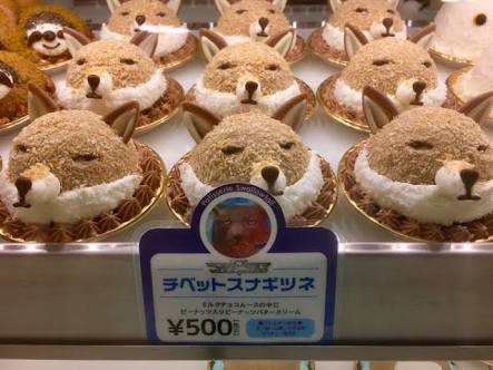 近所のケーキ屋のオススメを紹介するトピ！