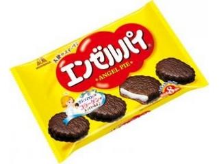 そう言えば最近見なくなった食べ物