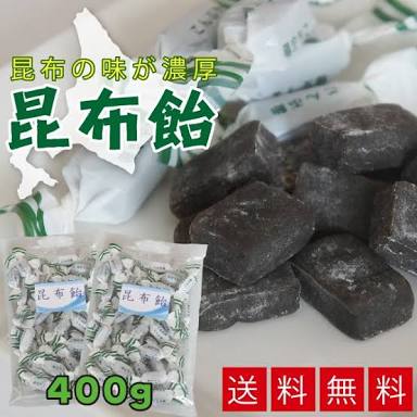 そう言えば最近見なくなった食べ物