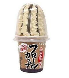 そう言えば最近見なくなった食べ物