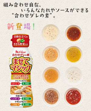 そう言えば最近見なくなった食べ物