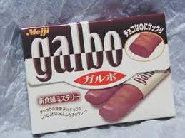 そう言えば最近見なくなった食べ物