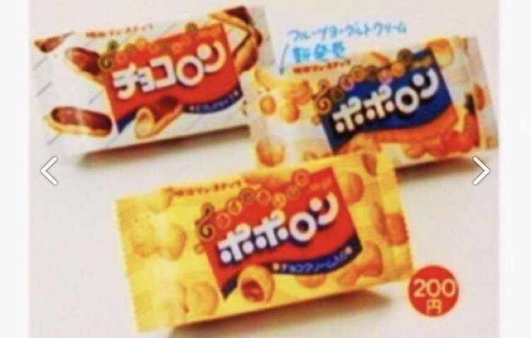 そう言えば最近見なくなった食べ物