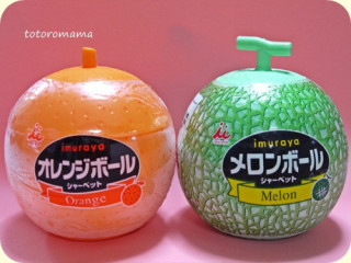 そう言えば最近見なくなった食べ物