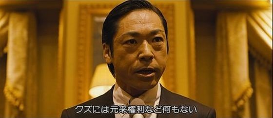 演技が上手くて怖かった俳優