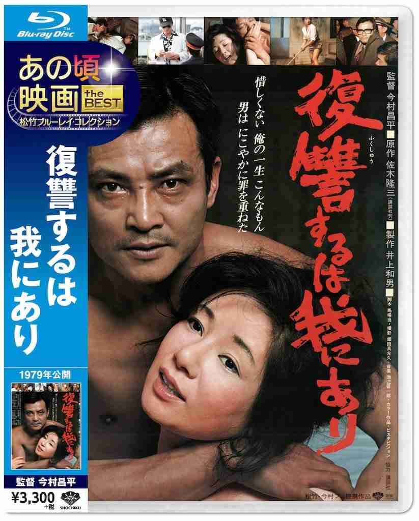 演技が上手くて怖かった俳優
