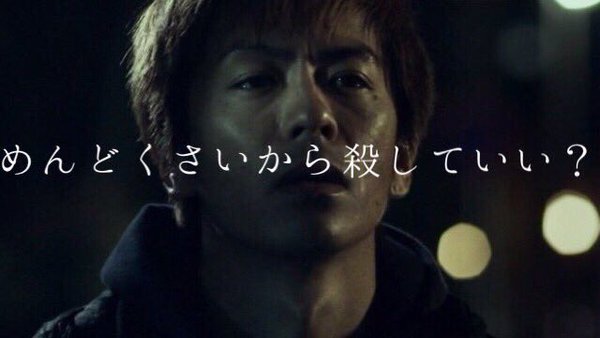 演技が上手くて怖かった俳優