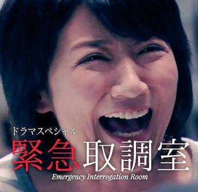 演技が上手くて怖かった俳優