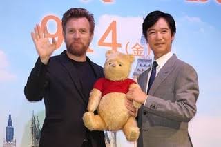 堺雅人『プーと大人になった僕』実写声優初挑戦　興行収入よりも息子の反応が気になる？