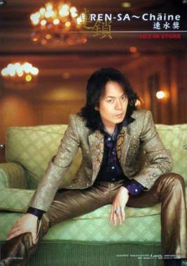 ビジュアルに衝撃を受けた声優さん