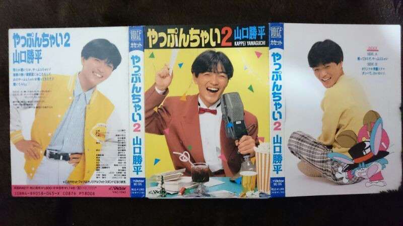 ビジュアルに衝撃を受けた声優さん