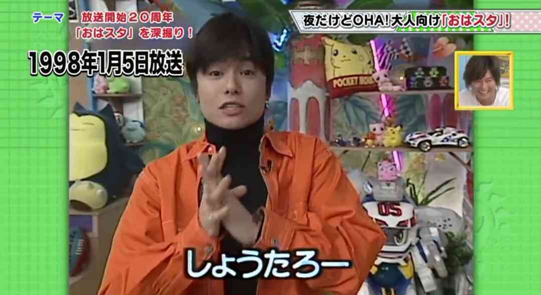ビジュアルに衝撃を受けた声優さん