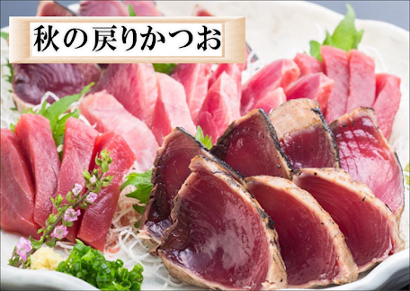 あなたが一番よく食べるメニューを教えて下さい