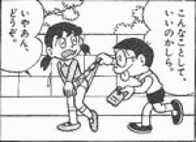 人間関係によるストレスの発散方法