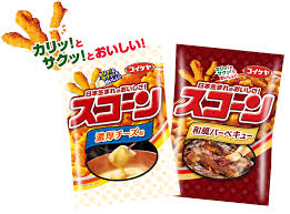 スコーンが大好きな人！