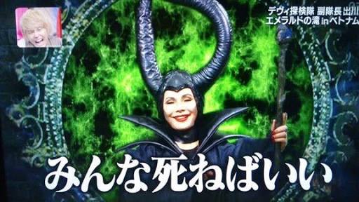 画像でテレビ番組名を当てるトピ