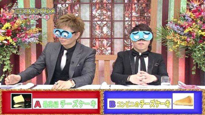 画像でテレビ番組名を当てるトピ