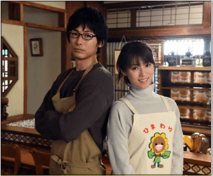 ドラマ「ダメな私に恋してください」好きだった方