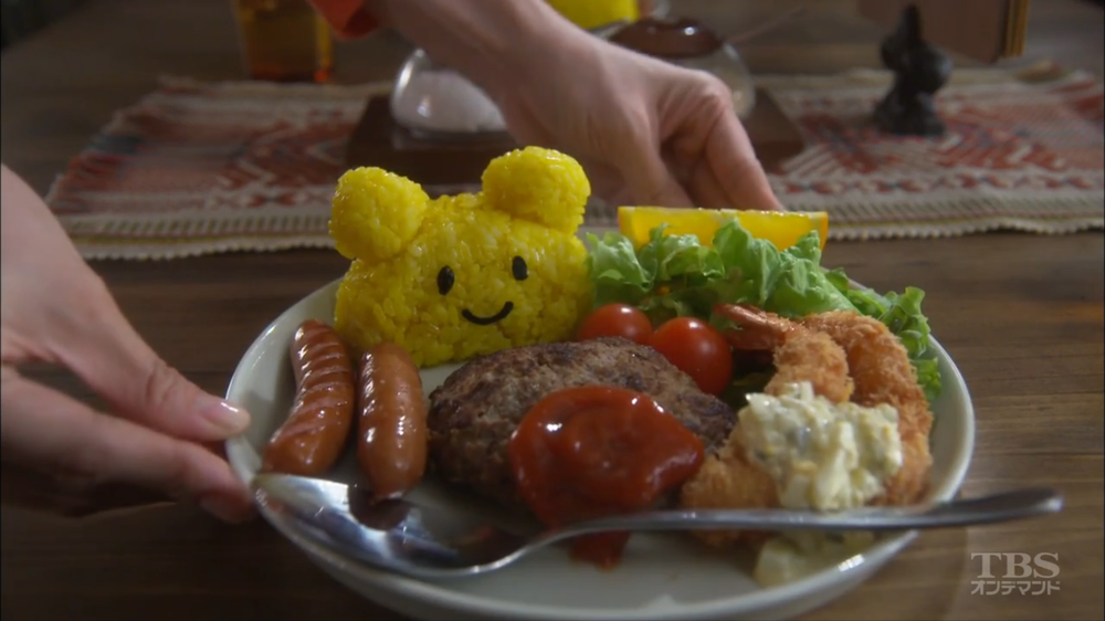 ドラマ「ダメな私に恋してください」好きだった方