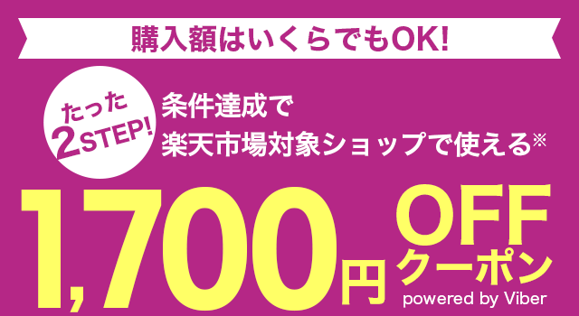 ドラマ「ダメな私に恋してください」好きだった方