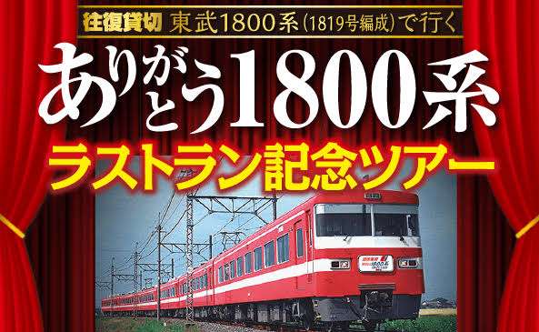ドラマ「ダメな私に恋してください」好きだった方