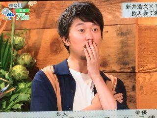 ドラマ「ダメな私に恋してください」好きだった方