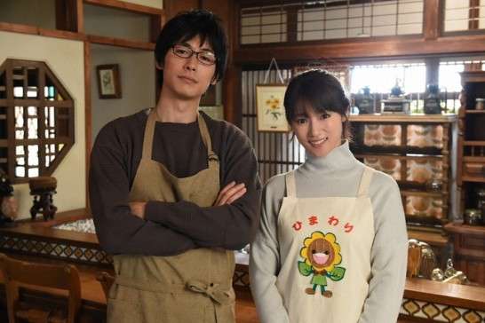 ドラマ「ダメな私に恋してください」好きだった方