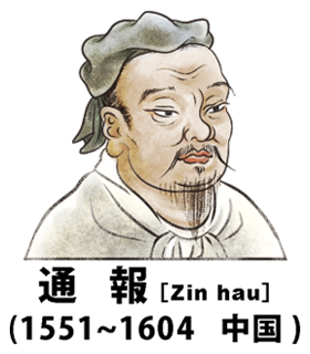 「けいおん！」が好きだった人♪