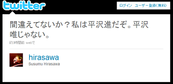 「けいおん！」が好きだった人♪