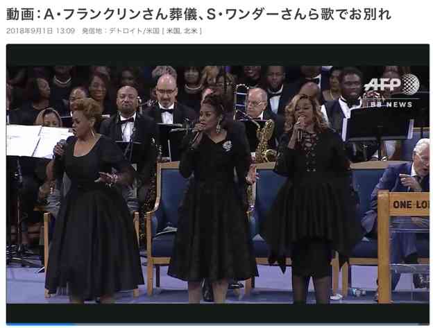 アリアナ・グランデ、