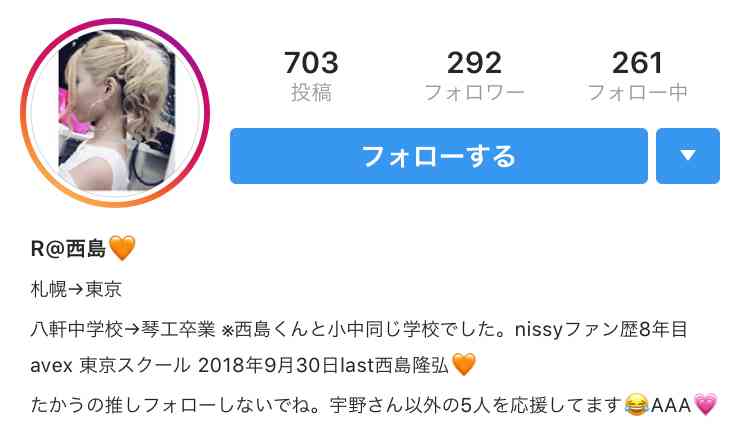 AAAで好きな曲は？
