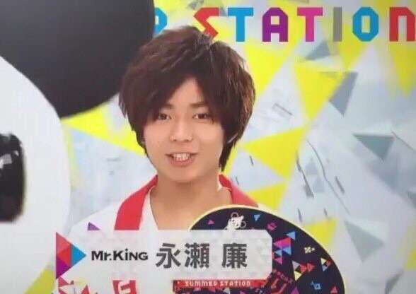 キンプリ(King&Prince)を語ろう！！