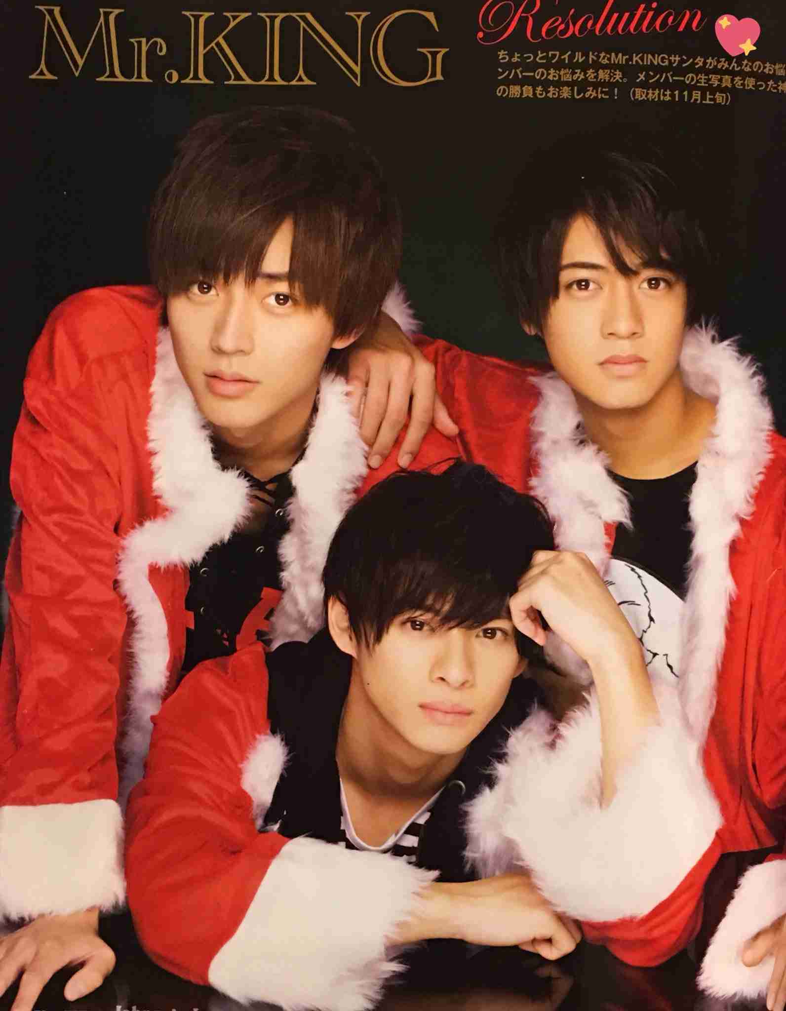 キンプリ(King&Prince)を語ろう!!