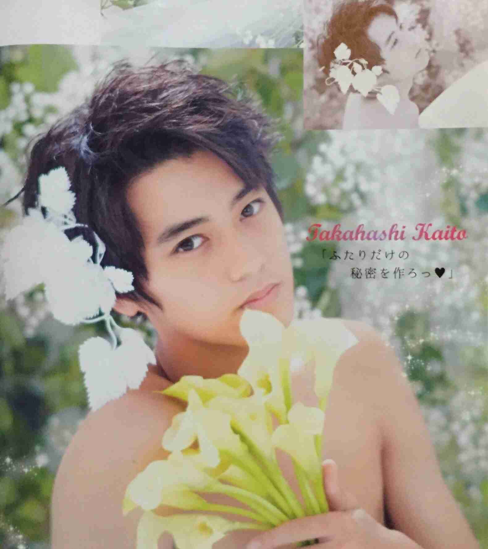 キンプリ(King&Prince)を語ろう!!