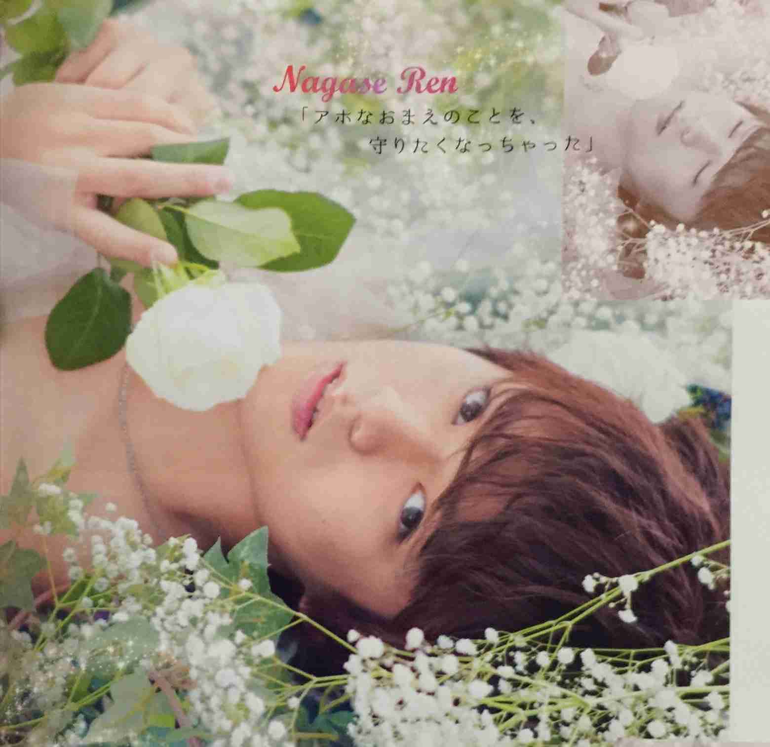 キンプリ(King&Prince)を語ろう!!