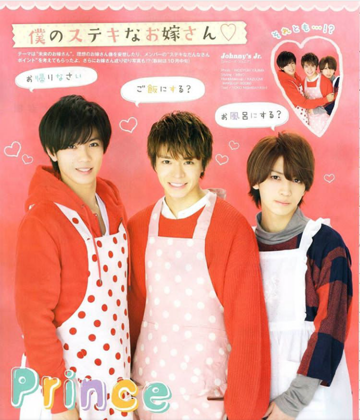 キンプリ(King&Prince)を語ろう！！