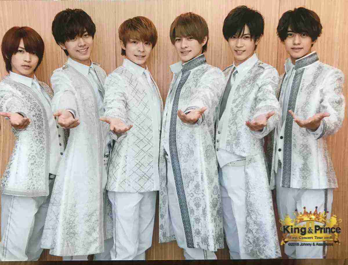 キンプリ(King&Prince)を語ろう!!