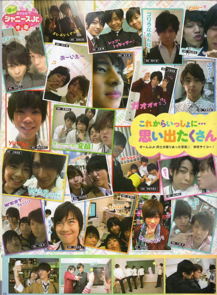 キンプリ(King&Prince)を語ろう！！