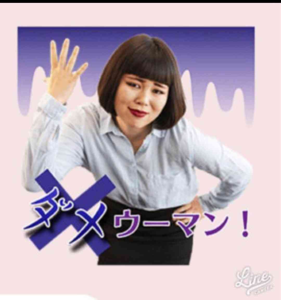 キンプリ(King&Prince)を語ろう！！