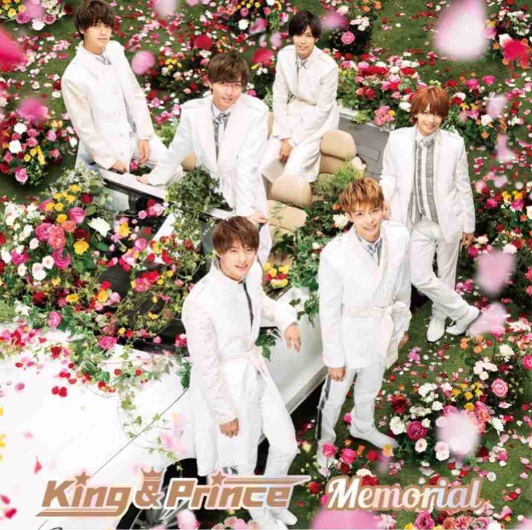 キンプリ(King&Prince)を語ろう!!