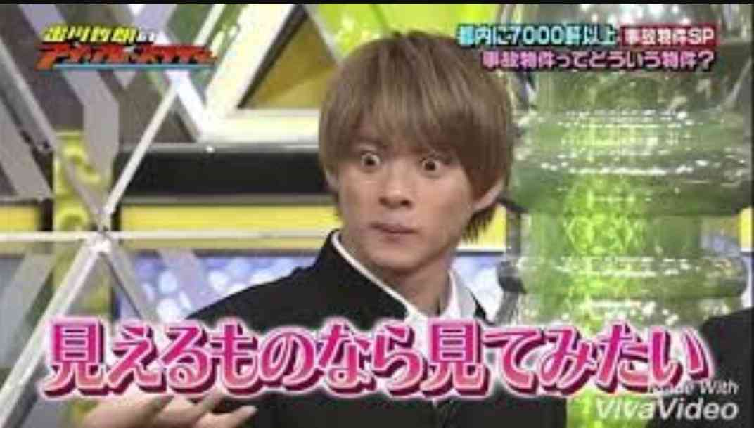 キンプリ(King&Prince)を語ろう!!