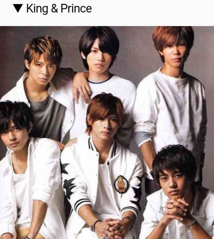 キンプリ(King&Prince)を語ろう！！