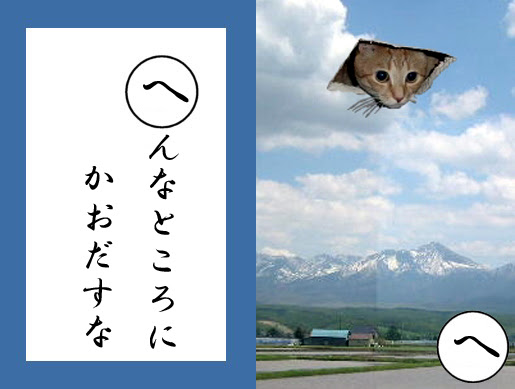 ガルちゃん猫カフェ30号店 開店しました♪ (初めての方も大歓迎！)