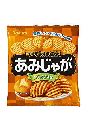 ガルちゃん猫カフェ30号店 開店しました♪ (初めての方も大歓迎！)