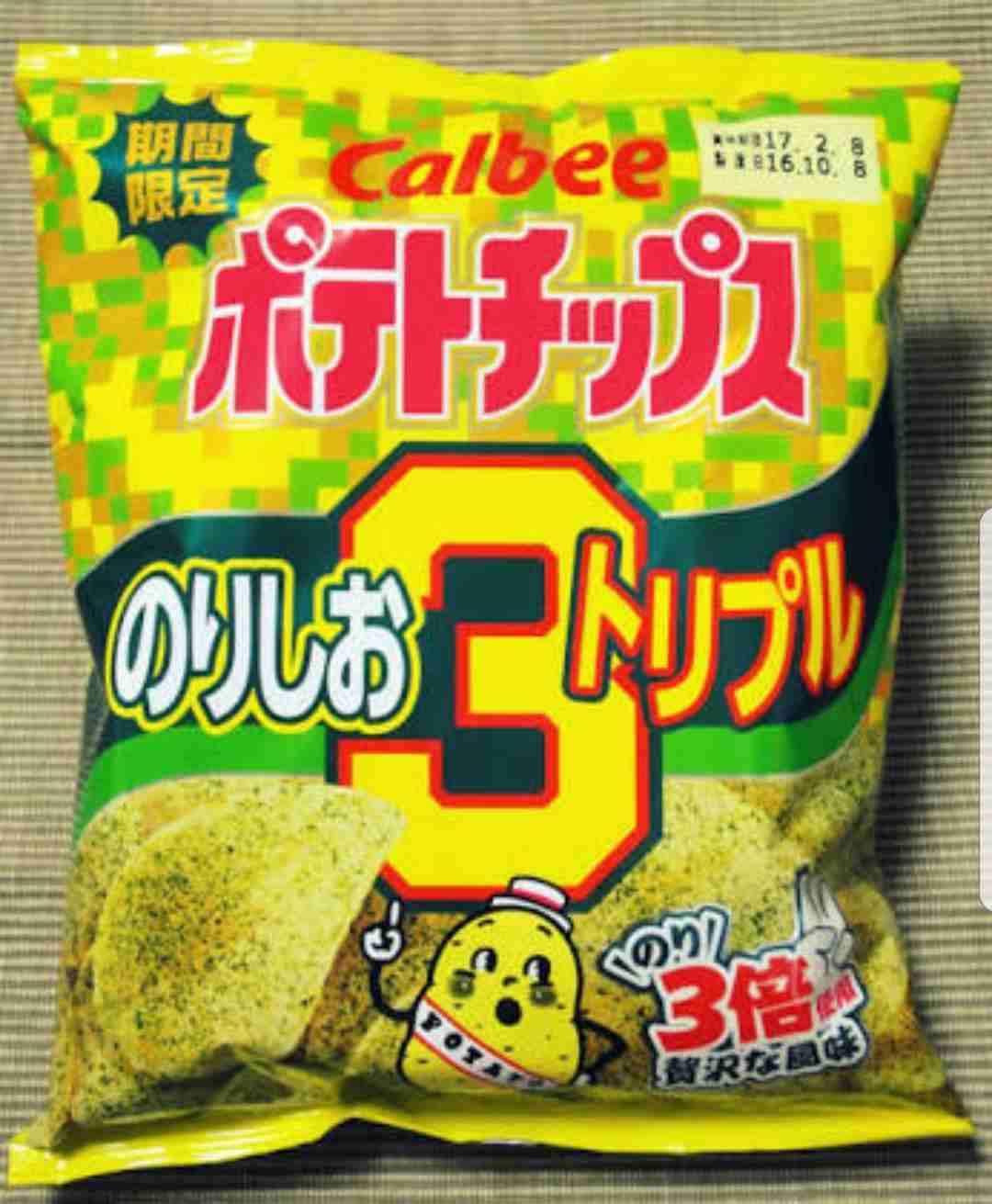 ガルちゃん猫カフェ30号店 開店しました♪ (初めての方も大歓迎！)